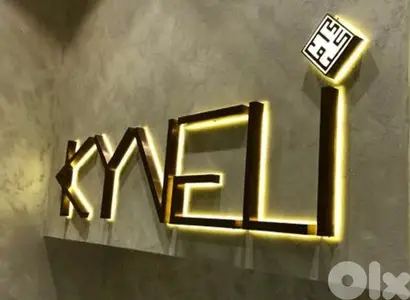 sign and design