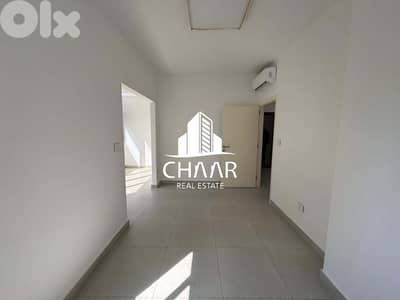 Office for Rent in Verdun R2378