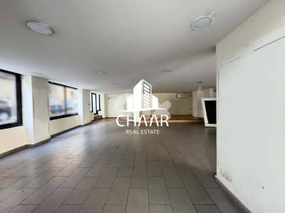 Showroom for Rent in Verdun R 2381