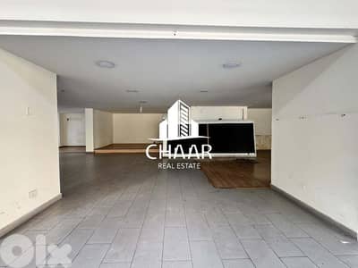 Showroom for Rent in Verdun R 2381