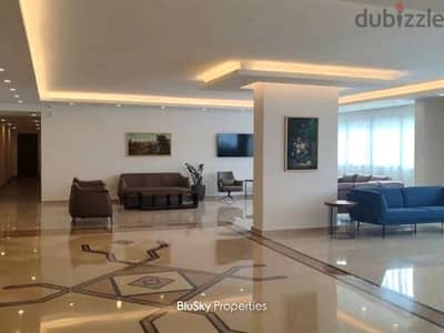 Apartment For RENT In Beit Meri شقة للإيجار #GS