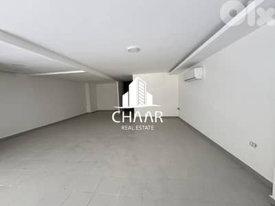 Shop with Mezzanine for Rent in Verdun #R2383