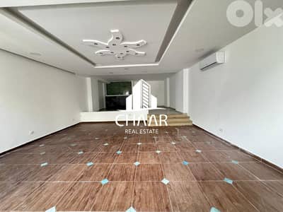 Shop with Mezzanine for Rent in Verdun #R2383