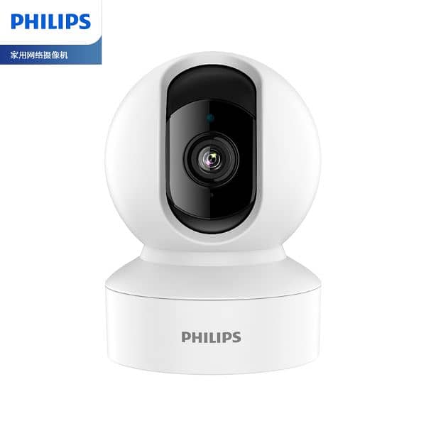 wireless ip camera PHILIPS 0