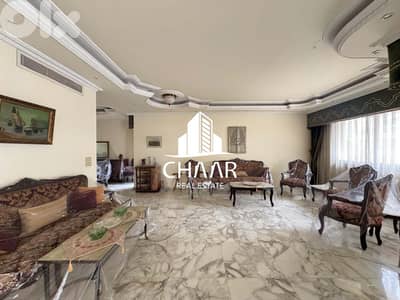 #R2396 - Apartment for Sale in Verdun