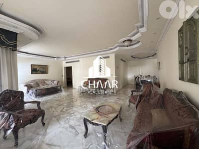 #R2396 - Apartment for Sale in Verdun