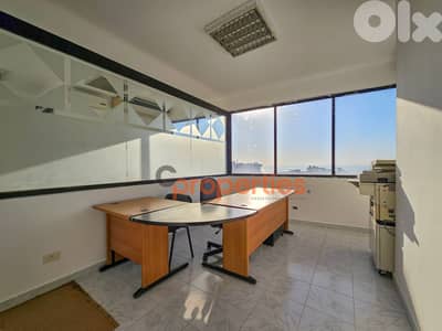 Office For Sale In Jbeil Town CPJJA90