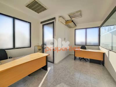 Office For Sale In Jbeil Town CPJJA90