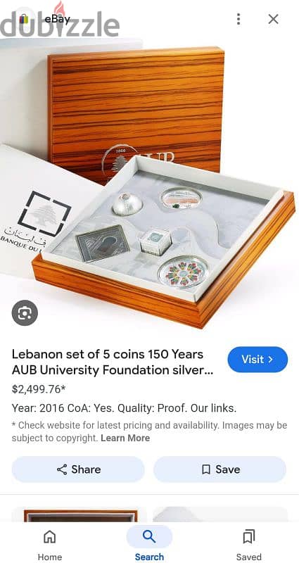 AUB Silver Set ONLY 1 PC Left 8