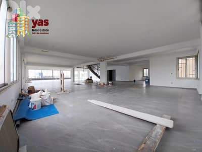 Ghazir/Kfarhbab 1200m2 | Showroom | Rent | Two Floors | IV/RA