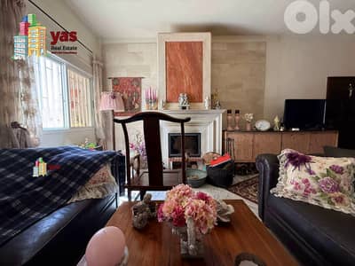 Ajaltoun 175m2 | 80m2 Garden | Well maintained | Private Entrance | BA