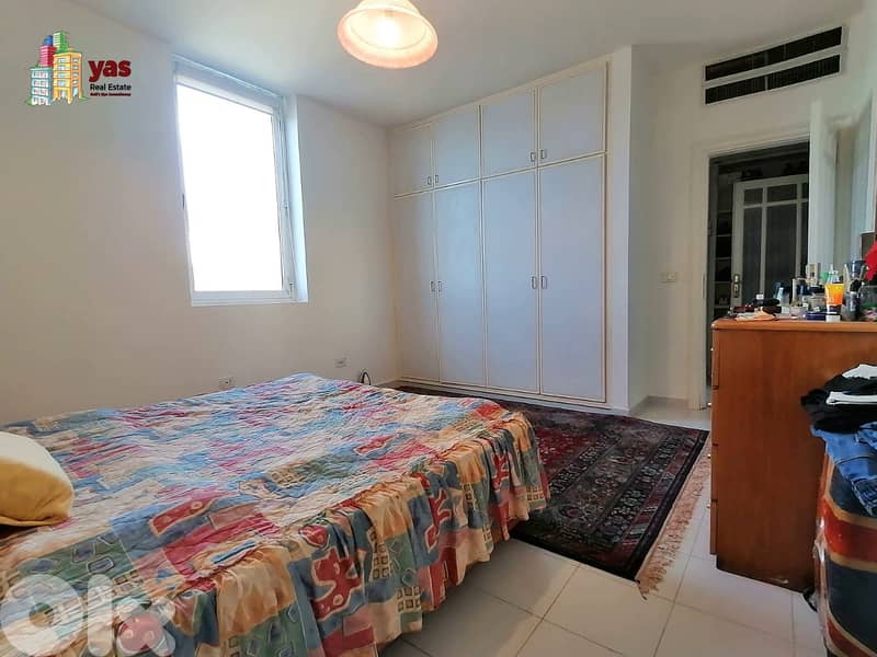 Jounieh/Maameltein 237m2 | Furnished Chalet | Panoramic View | IV 7