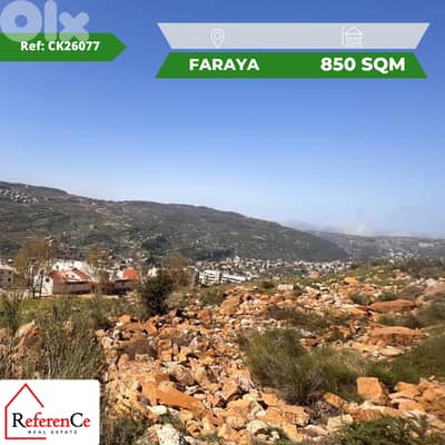 Land in Faraya for Sale أرض مميزة في فاريا