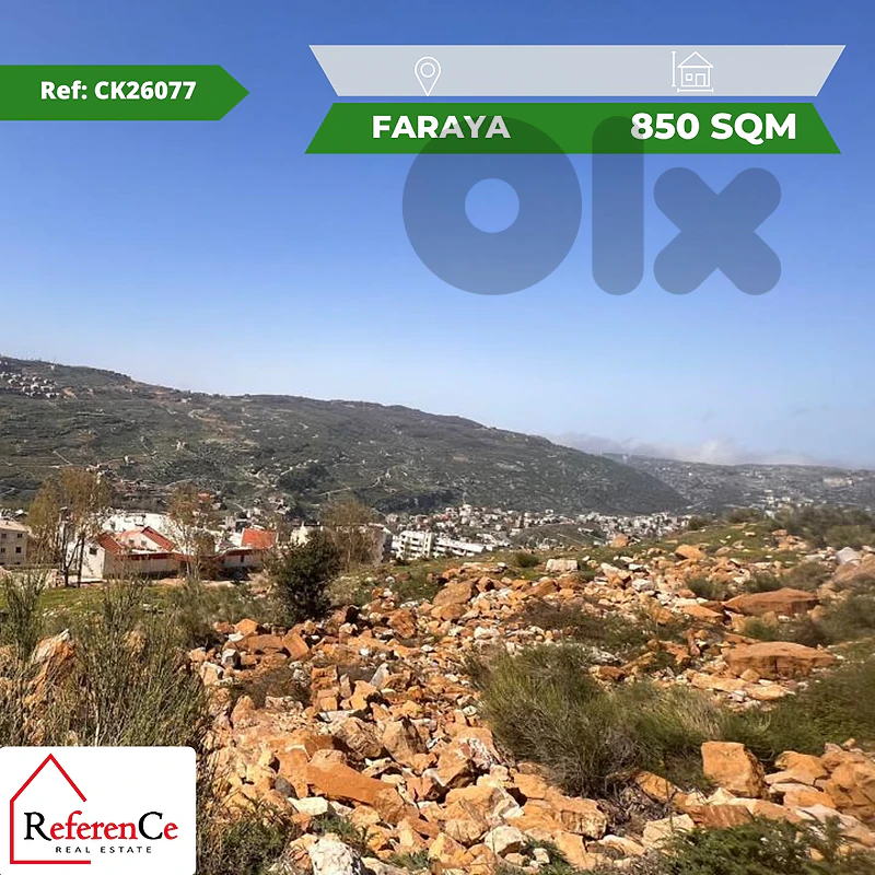 Land in Faraya for Sale أرض مميزة في فاريا