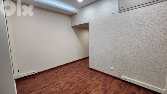 Office for Rent in Horch Tabet مكتب للإيجار في حرش تابت