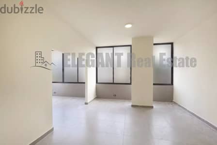 Office for Rent | Prime Location | Jamhour