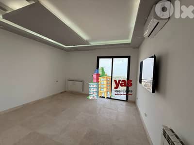 Ballouneh 1600m2 | Private Building | New | View | High-End | Unique |