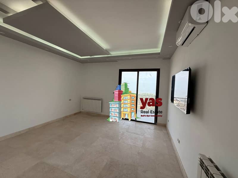 Ballouneh 1600m2 | Private Building | New | View | High-End | Unique | 2