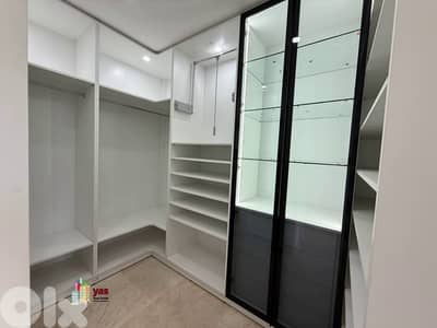 Ballouneh 1600m2 | Private Building | New | View | High-End | Unique |