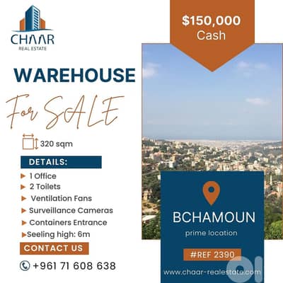 R2390 - Warehouse for Sale in Bchamoun