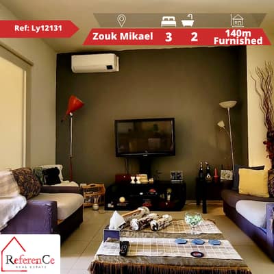 Furnished apartment in Zouk Mikael شقة مفروشة في زوق مكايل