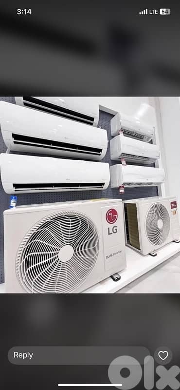 LG Dual inverter 1