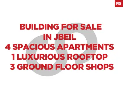 Prime Investment opportunity in Jbeil REF#RS115874