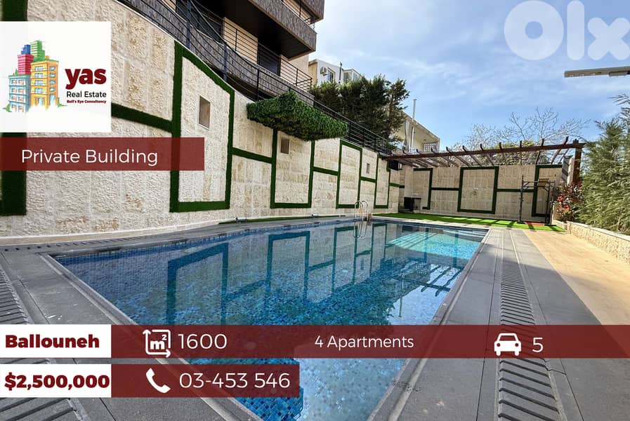 Ballouneh 1600m2 | Private Building | New | View | High-End | Unique | 0