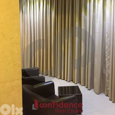 Apartment for sale in Saadiyat Dibbiyeh / السعديات الدبية