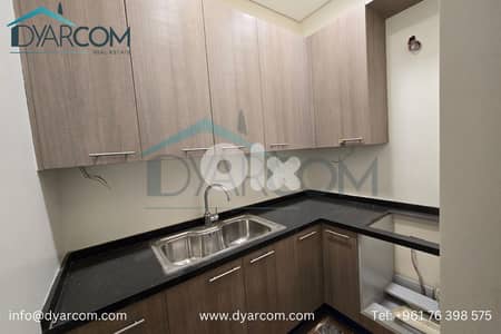 DY2410 - Faqra Club Duplex Chalet with Garden for Sale!