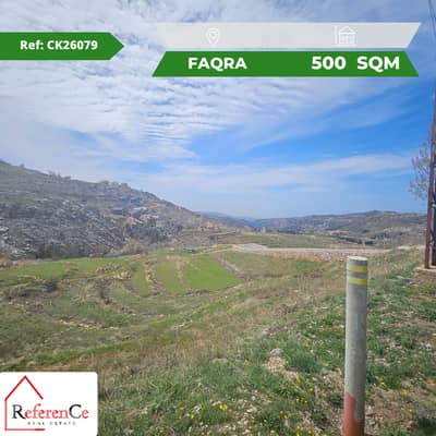 Land in Faqra for sale أرض  في فقرا للبيع