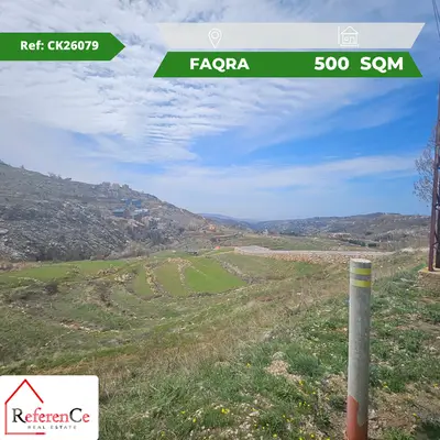 Land in Faqra for sale أرض  في فقرا للبيع