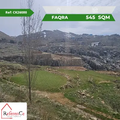 Prime land in Faqra for sale قطعة أرض مميزة في فقرا للبيع