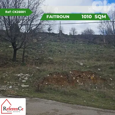 Land in Faitroun for sale أرض مميزة في فيطرون للبيع