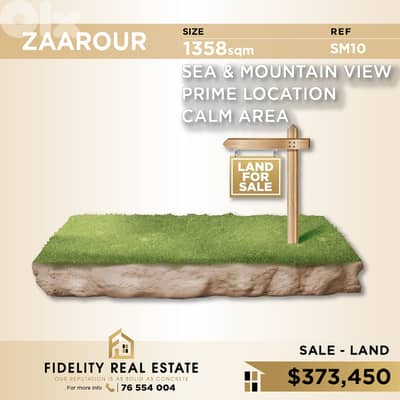 Land for sale in Zaarour SM10 أرض للبيع في الزعرور