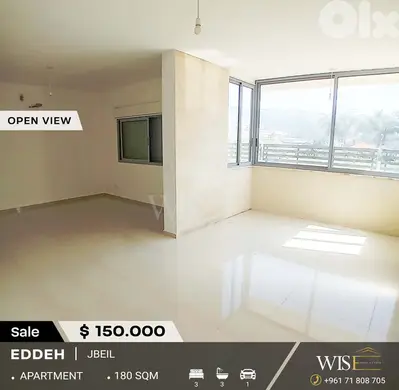180 SQM Apartment for SALE in Eddeh!