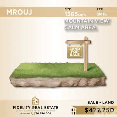 Land for sale in Mrouj SM16 أرض للبيع في مروج