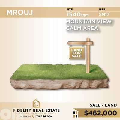 Land for sale in Mrouj SM17 أرض للبيع في مروج