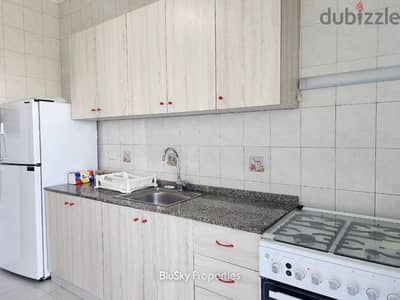Apartment For RENT In Broumana شقة للإيجار #GS