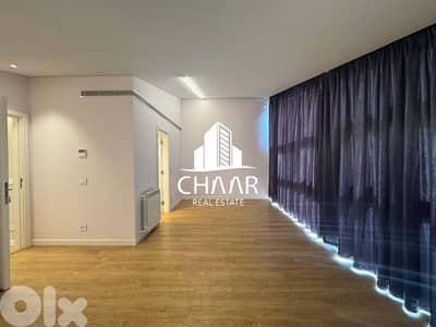 Duplex for Sale in Mar Takla - دوبلكس للبيع في مار تقلا - #R2385 Duplex for Sale in Mar Takla - دوبلكس للبيع في مار تقلا - #R2385