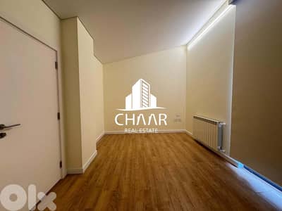 Duplex for Sale in Mar Takla - دوبلكس للبيع في مار تقلا - #R2385 Duplex for Sale in Mar Takla - دوبلكس للبيع في مار تقلا - #R2385