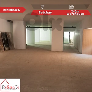 Warehouse for sale in Betchay مستودع  للبيع في بطشاي