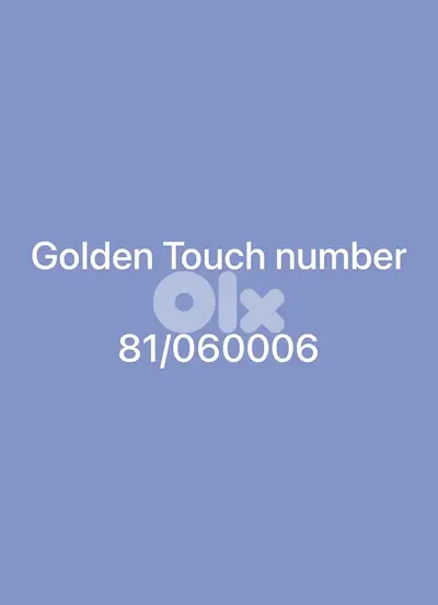Golden Touch Number / price is negotiable