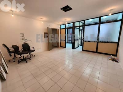 Prime location office for rent