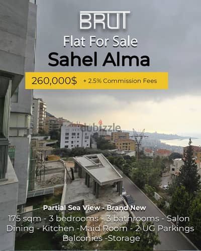 Apartments for sale in sahel alma keserwan brand new