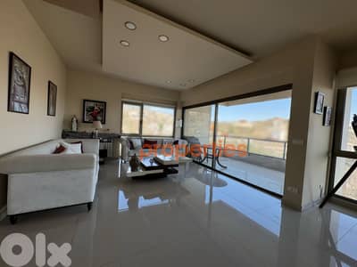 Villa Duplex for sale in Achkout CPKMF23
