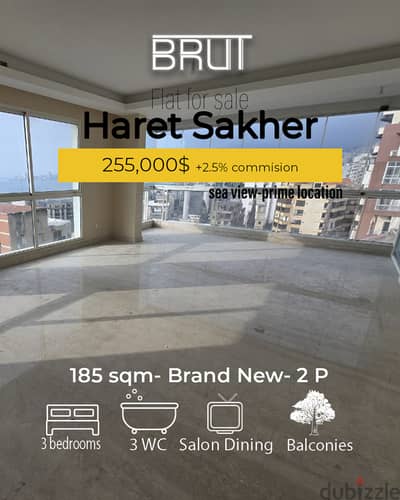 Brand new apartments for sale in Haret sakher