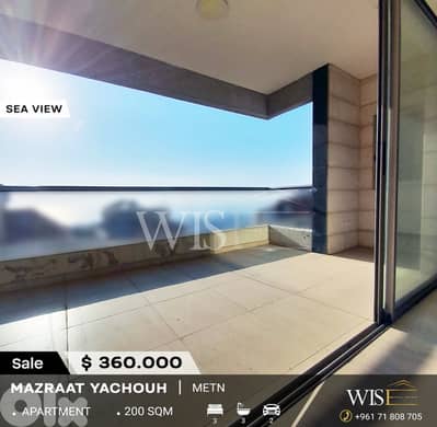 200 SQM Apartment for SALE in Mazraat yachouh!