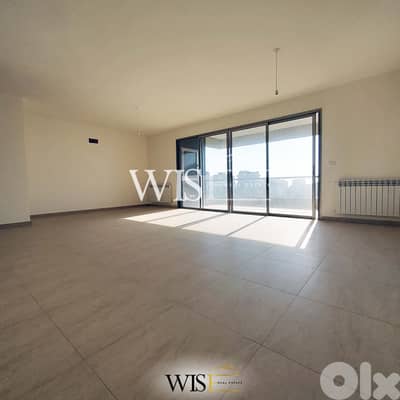 200 SQM Apartment for SALE in Mazraat yachouh!