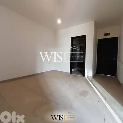 200 SQM Apartment for SALE in Mazraat yachouh!